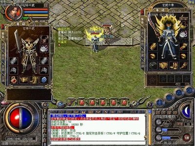 大展宏图，传奇sf带你冲破重重阻碍